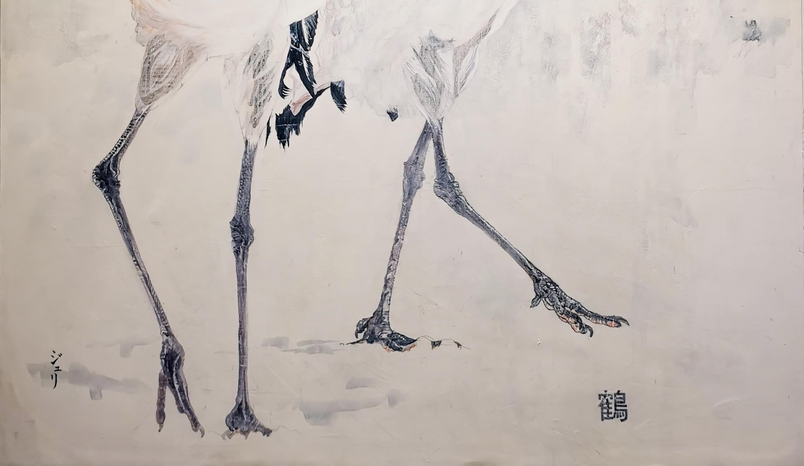 2080
