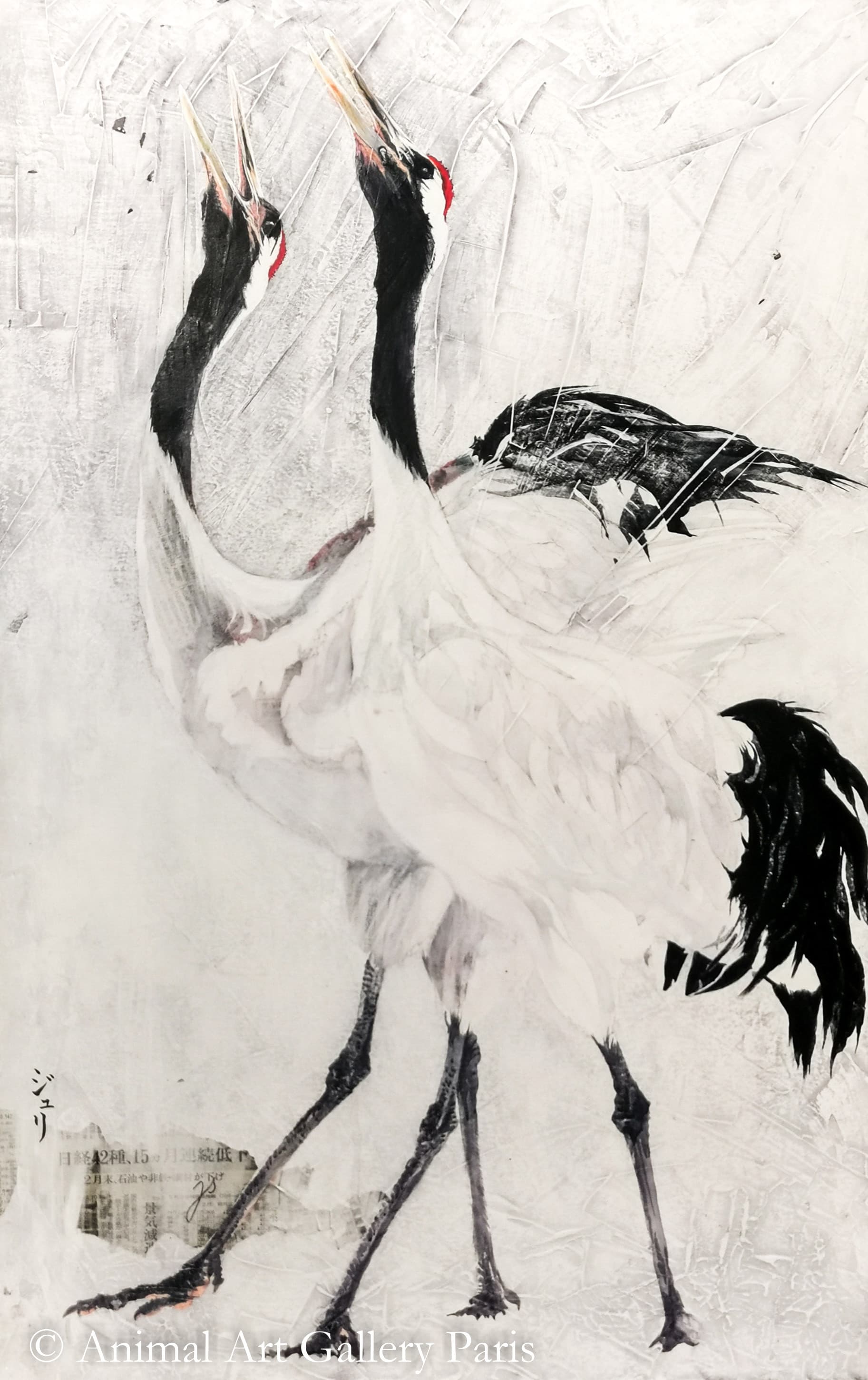 GRUES DU JAPON №6